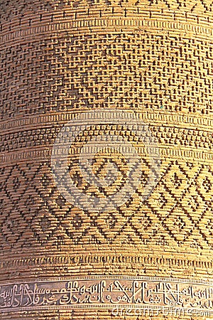 BUKHARA, UZBEKISTAN: Architectural detail of the Poy Kalon minaret Stock Photo