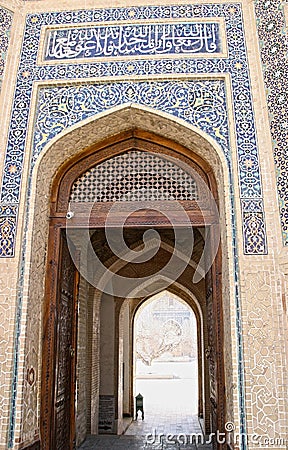 Poi Kalan or Po-i-Kalyan, an Islamic religious complex located around the Kalan minaret at cold weather Editorial Stock Photo