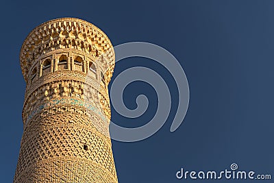 Bukhara, Uzbekistan. View of Kalon Minaret during the sunset Stock Photo