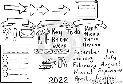 Bulet jornal lists stickers glider scrapbook frames days of the hand drawn doodle sketch vector illustration Vector Illustration