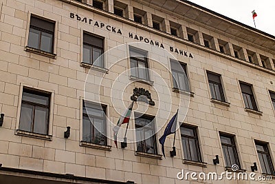 Bulgaria National Bank Editorial Stock Photo