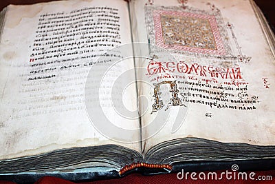 Old shabby book in leather cover Editorial Stock Photo