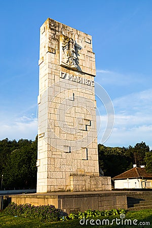 Bulgarian national hero Hristo Botev monument, Kozloduy, Bulgari Stock Photo