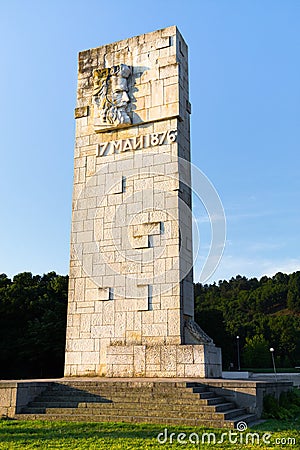 Bulgarian national hero Hristo Botev monument, Kozloduy, Bulgari Stock Photo