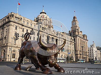 Bull on the Bund Stock Photo