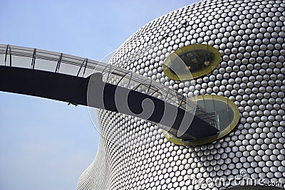 The Bullring Shopping Centre,Birmingham,UK Stock Photo