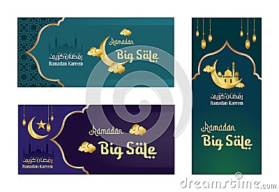 A bundle of ramadan backgrounds with mosque silhouettes and lantern Vector Illustration