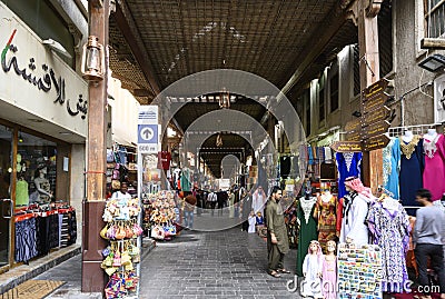 Bur Dubai Souk Market UAE. March 14, 2020 Editorial Stock Photo