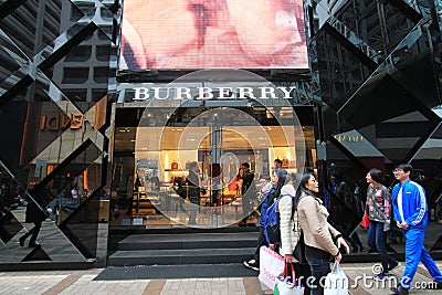 Burberry shop in hong kong Editorial Stock Photo