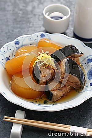 Buri Daikon, popular Japanese dish in the winter. Stock Photo