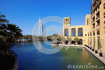 Burj Al Arab from Madinat Jumeirah Editorial Stock Photo