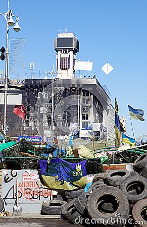 Burnt house of trade unions in Kyiv Editorial Stock Photo