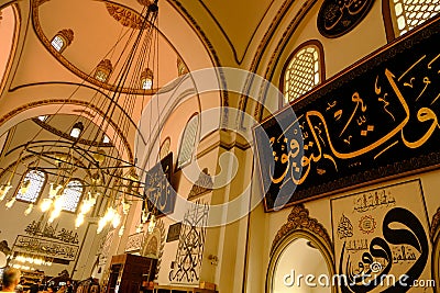 Bursa Grand Mosque or Ulu Cami is a mosque in Bursa, Turkey. Sitting, square Editorial Stock Photo