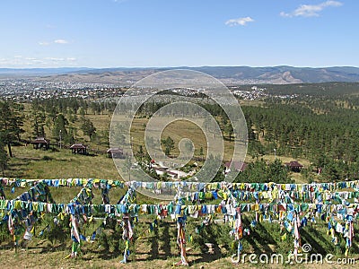 Buryatia. View of Ulan-Ude from Bald mountain. Stock Photo