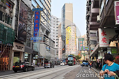Commercial buildings shop shopping The bus and the cars on Hong Kong street view in Central Editorial Stock Photo
