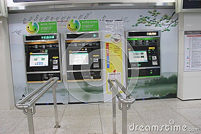 Bus station automatic ticketing equipment Editorial Stock Photo