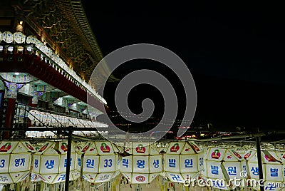 Busan, Korea-May 4, 2017: Samgwangsa temple decorated with lanterns Editorial Stock Photo