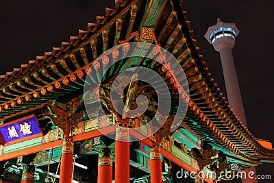 Busan Tower At Night Stock Photo
