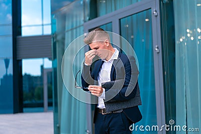 Business. Businessman Glasses Standing City Street Near Office Building Stock Photo