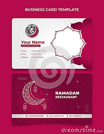 Business Card template in white and pink design. arabic text mean is ramadan and iftar mean is breakfasting. White and pink ID Vector Illustration