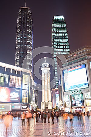 Business center of Chongqing(Jiefangbei) Editorial Stock Photo