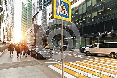 business center of Moscow skyscrapers. company headquarters offices.solar glare Editorial Stock Photo