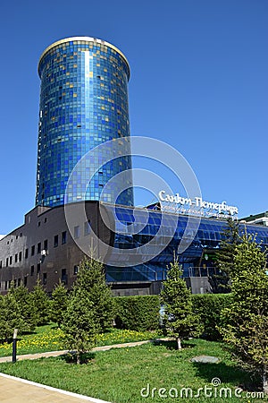 Business center SANKT-PETERBURG in Astana Editorial Stock Photo