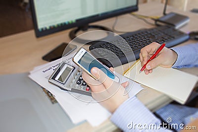 Business loans without personal credit. Business loans requirements Stock Photo