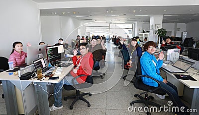 Business office Editorial Stock Photo