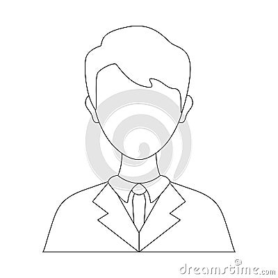 Businessman executive Profile Cartoon Illustration