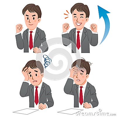 Businessman expressing rejoice and confuse Stock Photo