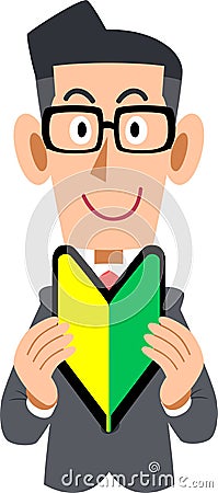 Businessman glasses with a beginner`s mark Vector Illustration