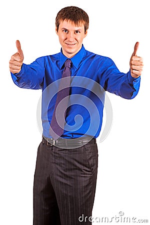 Businessman isolated on the wnite background Stock Photo