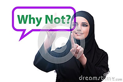 Businesswoman asking the question why not Stock Photo