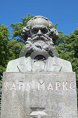 Bust of Karl Marx Stock Photo
