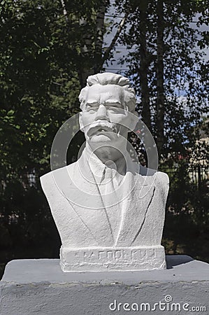 Bust of Maxim Gorky in park Stock Photo