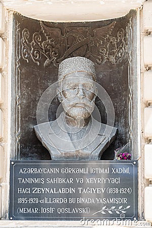 Bust sculpture of Azerbaijani national industrial magnate and philanthropist Zeynalabdin Taghiyev 1838-1924 Editorial Stock Photo