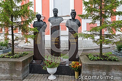 Bust to Emperor Nicholas II, St. Tsesarevich Alexy and the Holy Queen Martyr Alexandra Feodorovna Editorial Stock Photo