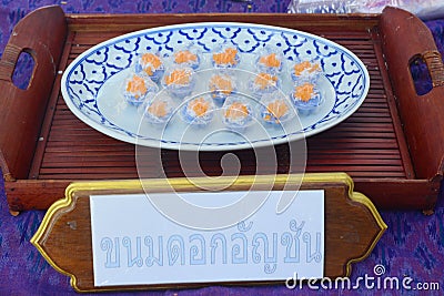 Butterfly Pea Rice Cakes Thai Dessert - Kanom Dok Un Chan Editorial Stock Photo