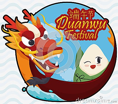 Button with Traditional Zongzi over Dragon Boat for Duanwu Festival, Vector Illustration Vector Illustration