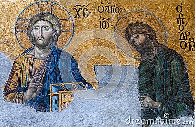 Byzantine mosaic in the old church Hagia Sophia in Istanbul, Turkey Stock Photo
