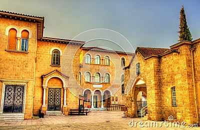 Byzantine Museum and Archbishop Palace in Nicosia Stock Photo