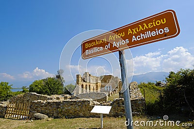 Byzantine ruins in Agios Achillios island, Small Prespa lake. Stock Photo