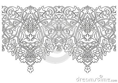 Byzantine traditional historical floral motifs, pattern Vector Illustration