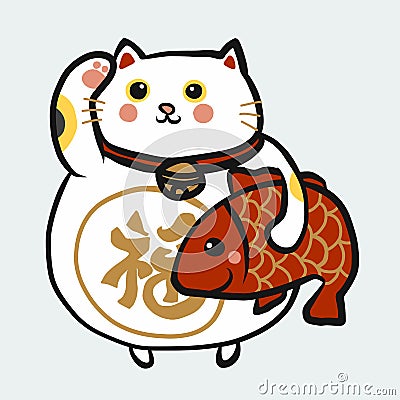 Cute fat white lucky cat with red fish and Japanese word mean lucky cartoon Vector Illustration