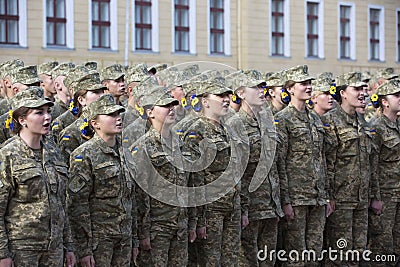 Cadets of the Academy of the Armed Forces of Ukraine Editorial Stock Photo