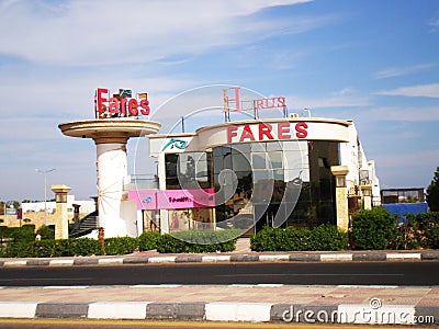 Cafe Fares in the city in Sharm el Sheikh Editorial Stock Photo