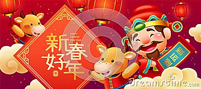 Caishen and cows new year banner Vector Illustration