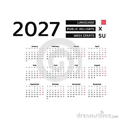 Calendar 2027 English language with Bahrain public holidays. Vector Illustration