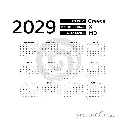 Calendar 2029 Greek language with Greece public holidays. Vector Illustration